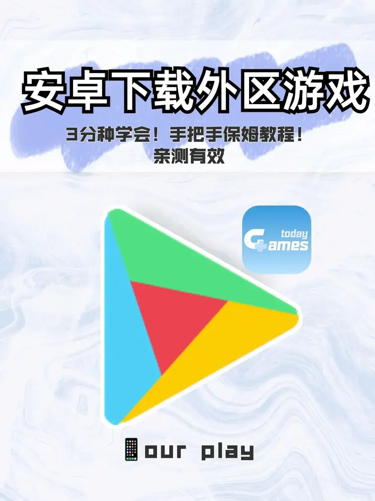 金库app下载截图1